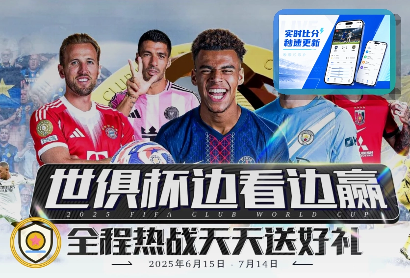 澳客清晰高效的使用体验